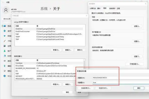 如何更改abaqus许可证端口？